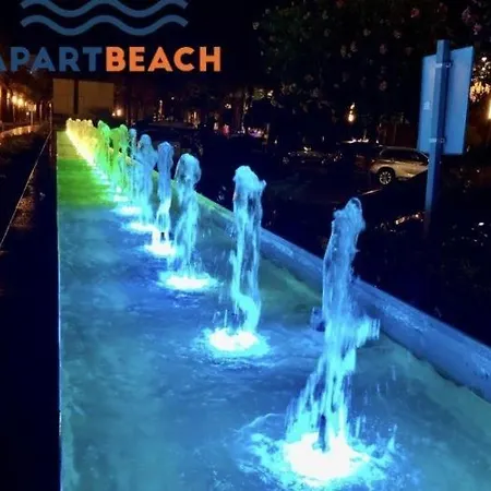Internacional 2 Climatizado Y Piscinas * Salou